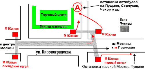 Схема метро южная